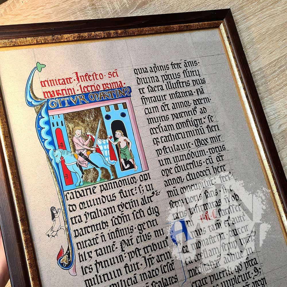 Folio Sancti Martini